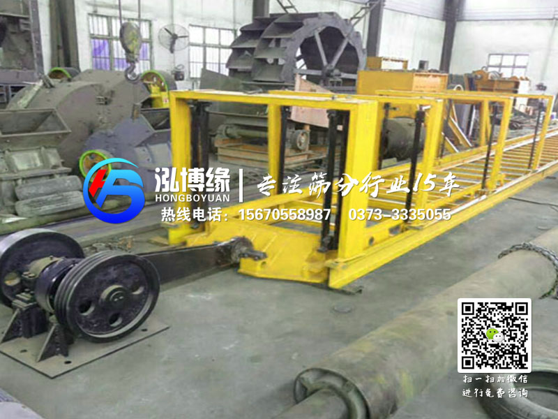 新鄉泓博緣平面往復篩使用說明