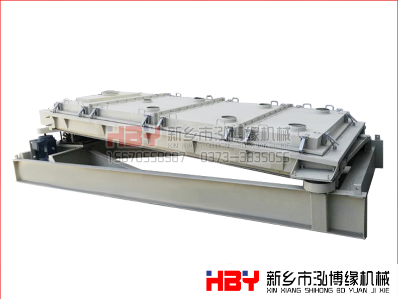 馬鈴薯淀粉平面回轉篩的介紹