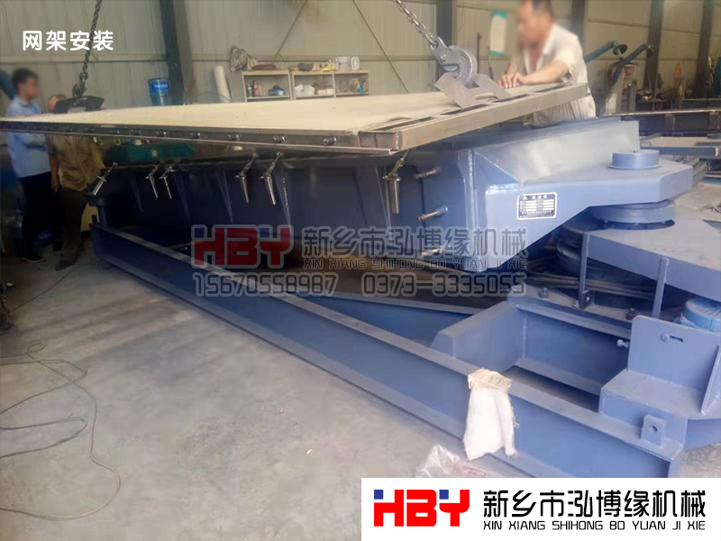 怎樣固定平面回轉篩篩面?平面篩廠家泓博緣機械給您支招