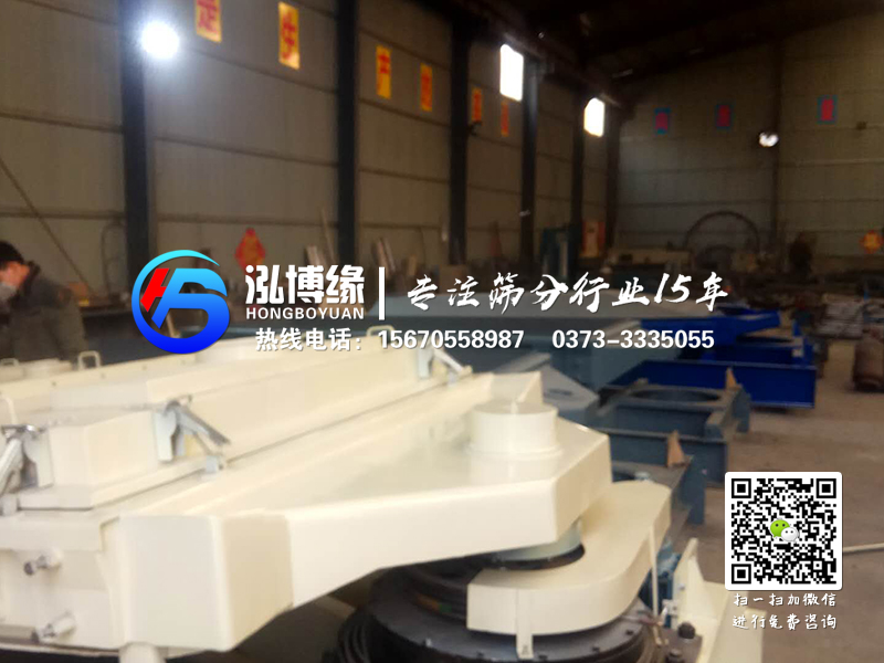 如何檢查運行中的平面回轉(zhuǎn)篩？