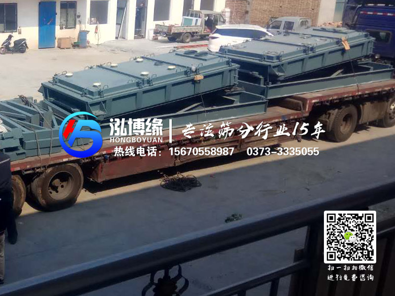 平面回旋篩在哪種情況下需要安裝防爆電機?新鄉市振動篩廠家(泓博緣機械)