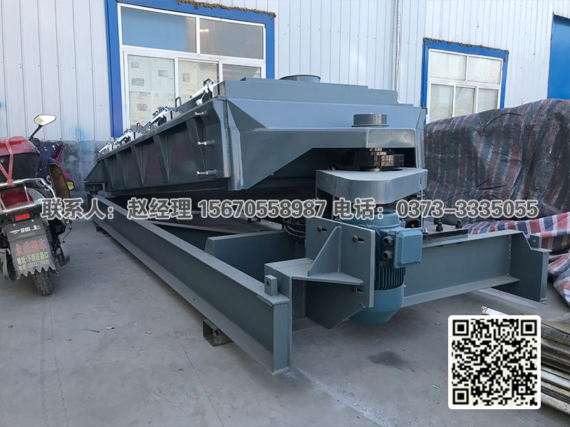 長沙胡經理訂購的2040-3層平面回旋篩已發貨,請注意查收